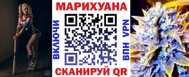 Виды наркотиков купить Верхняя Салда Псилоцибиновые грибы kraken зеркало ГАШИШ Меф