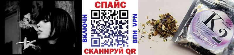 цена Верхняя Салда Бутират оксибутират