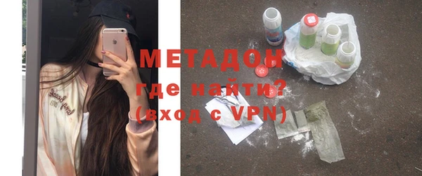 гашишное масло Слюдянка