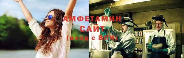 стаф Балабаново