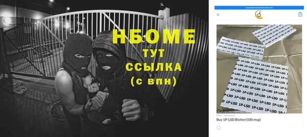 COCAINE Баксан