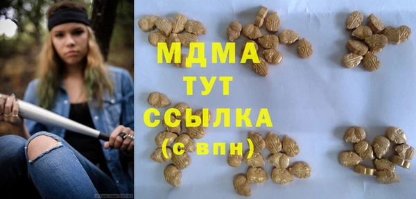 ECSTASY Снежногорск
