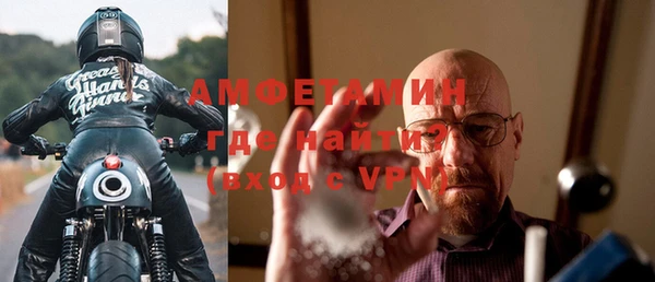 COCAINE Баксан