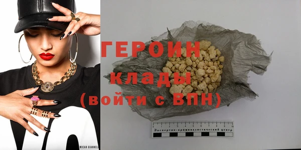 COCAINE Баксан