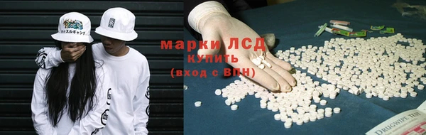 COCAINE Баксан