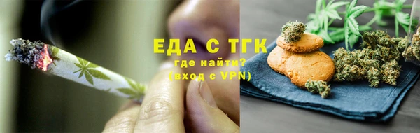 стаф Балабаново
