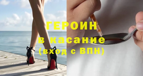COCAINE Баксан