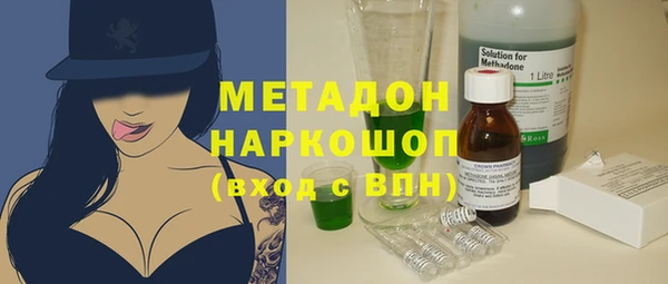 COCAINE Баксан