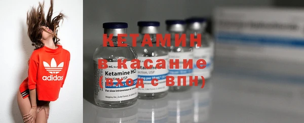 гашишное масло Слюдянка