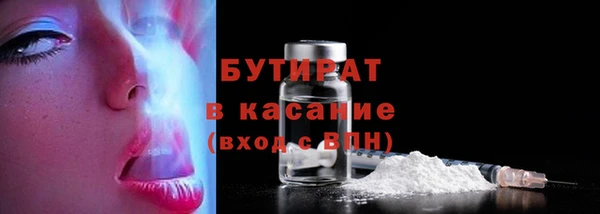 COCAINE Баксан