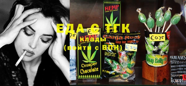 COCAINE Баксан