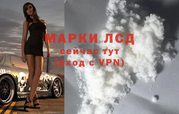 COCAINE Баксан