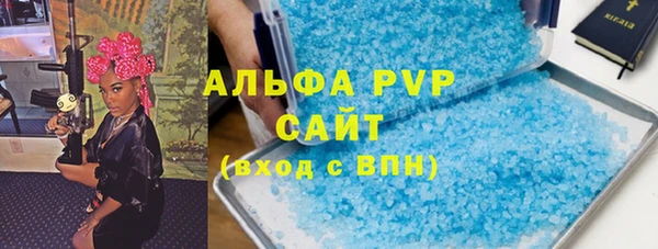 COCAINE Баксан