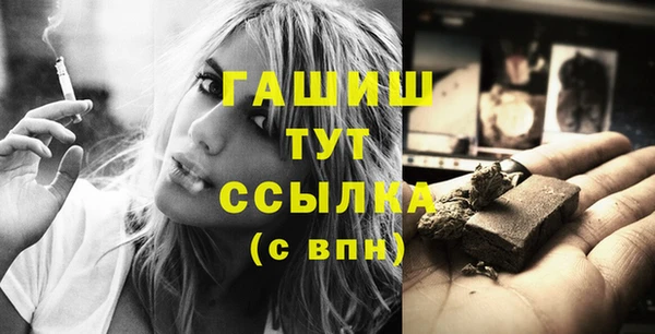 ECSTASY Снежногорск