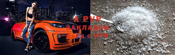 COCAINE Баксан