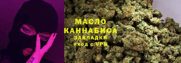 стаф Балабаново