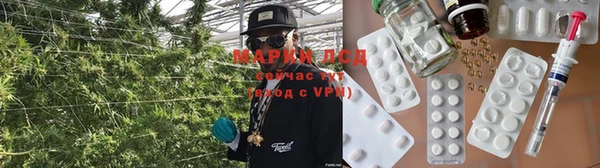COCAINE Баксан