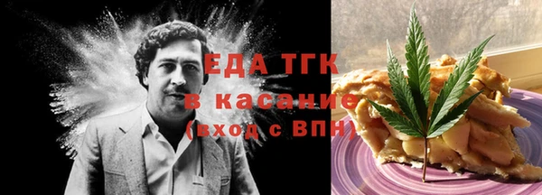 COCAINE Баксан