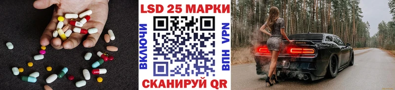 Лсд 25 экстази ecstasy  Верхняя Салда 