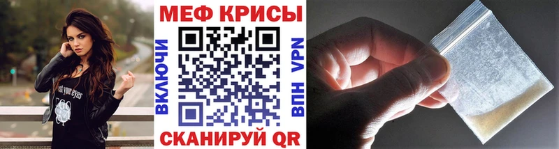 где можно купить Верхняя Салда даркнет Telegram Мефедрон VHQ