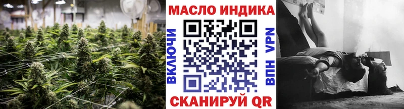ТГК вейп  Верхняя Салда 